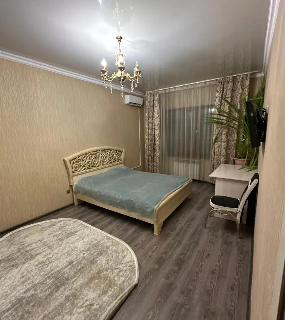 Holiday home Дом Ntl Villa Almaty Kazakhstan